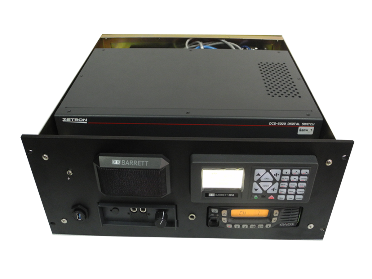 2050DCS應急通信指揮調度臺